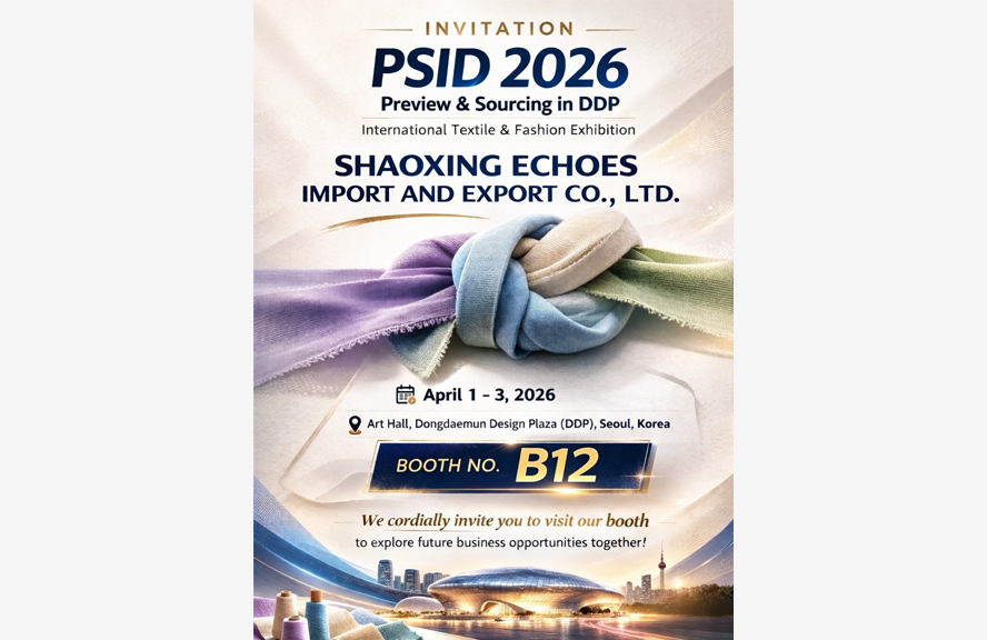 ما در PSID 2026 در حال نمایش هستیم! به Echoes در کره بپیوندید
