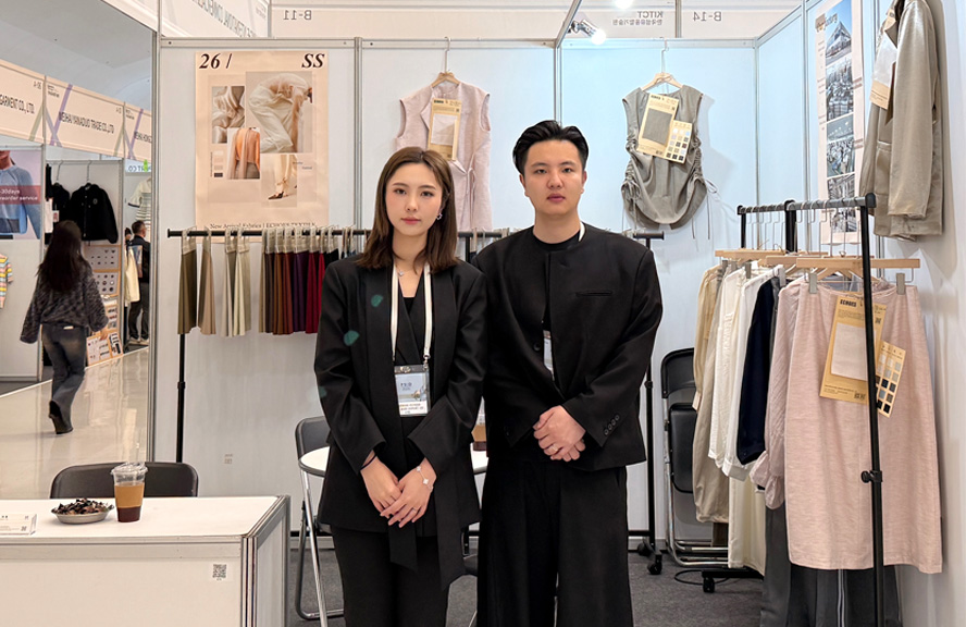 شرکت Shaoxing Echoes Textile Co., Ltd با موفقیت نمایشگاه PSID 2026 در کره را به پایان رساند.