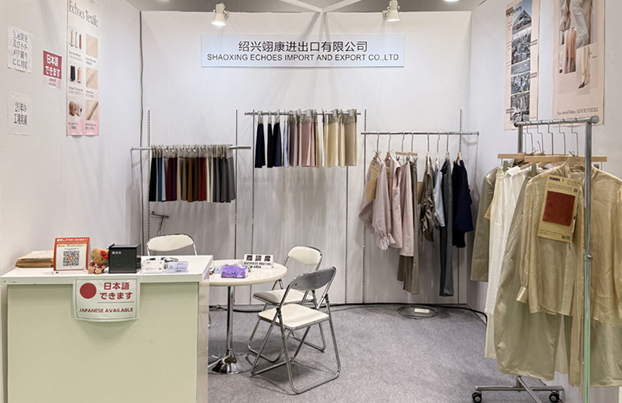 Shaoxing Echoes Textile Co., Ltd در نمایشگاه FaW TOKYO 2026 با نتیجه گیری موفقیت آمیز به نمایش گذاشت
